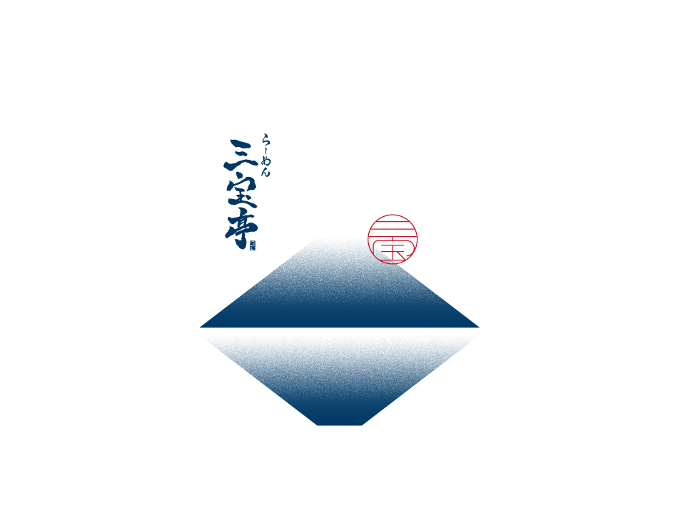 FIX_sapoutei_singapore_rogo_250515_web_02